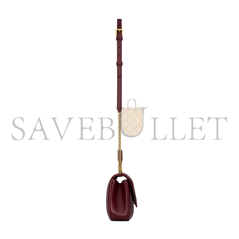YSL LOULOU TOP-HANDLE IN MATELASSÉ LAMBSKIN 869461AAEAX6197 (25*13*6cm) YSL LOULOU TOP-HANDLE IN MATELASSÉ LAMBSKIN 869461AAEAX6197 (25*13*6cm)